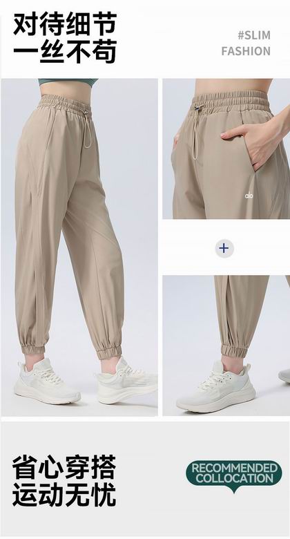 Alo S-XL 8841 4C (2)